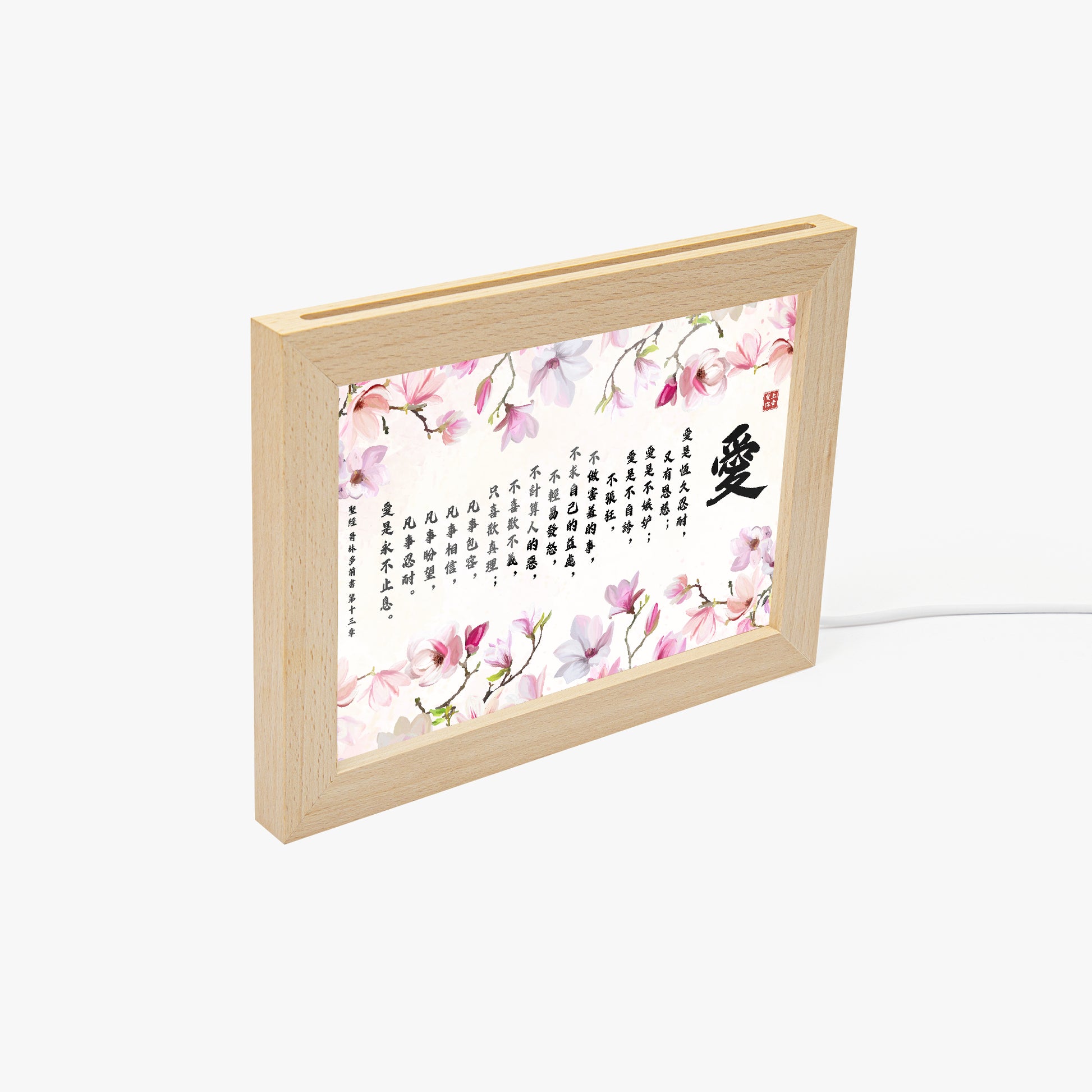 https://jetprint-hkoss.oss-accelerate.aliyuncs.com/merchantUpload/67385/202d64e9926a4dbcb33328d21d82d9b5.jpg