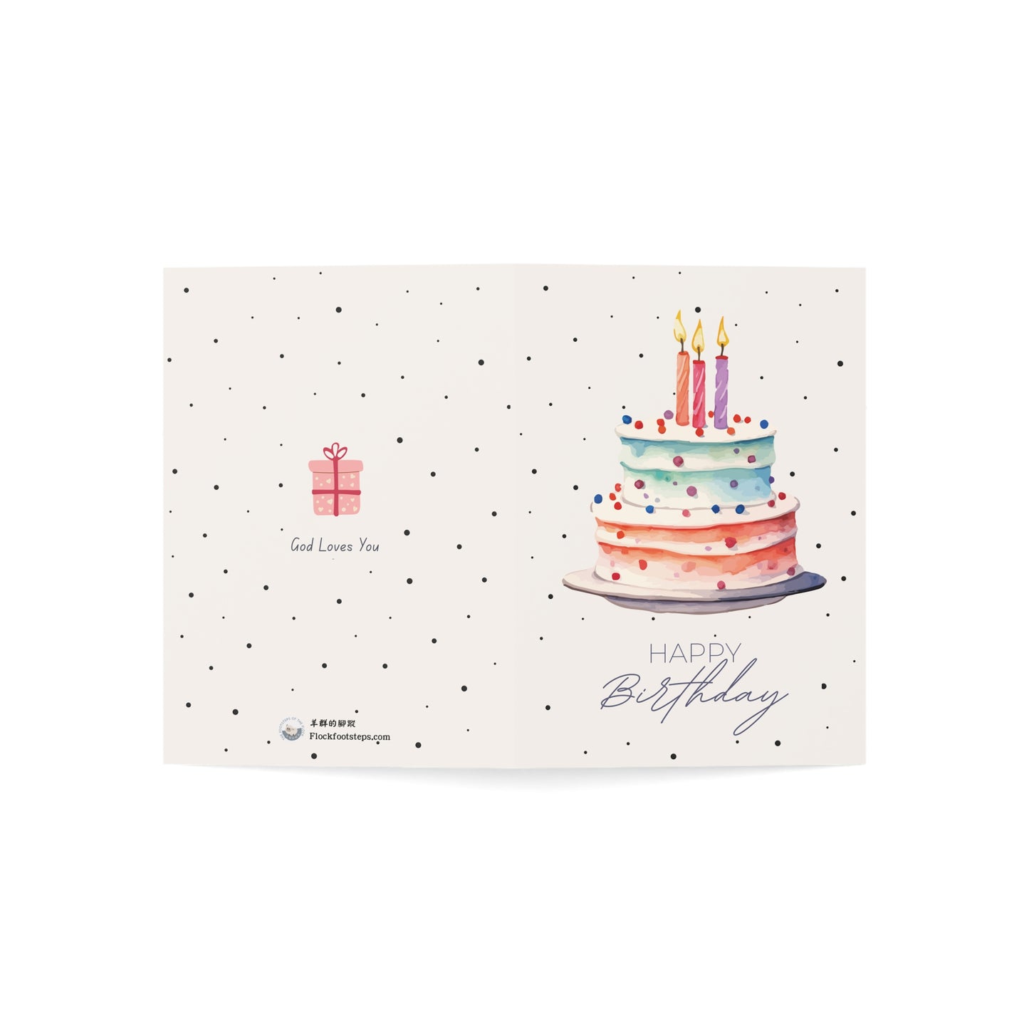 生日賀卡 - Psalm 139:14