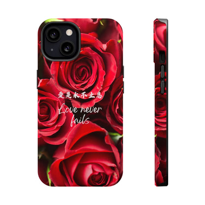 MagSafe手機殼 - 愛是永不止息