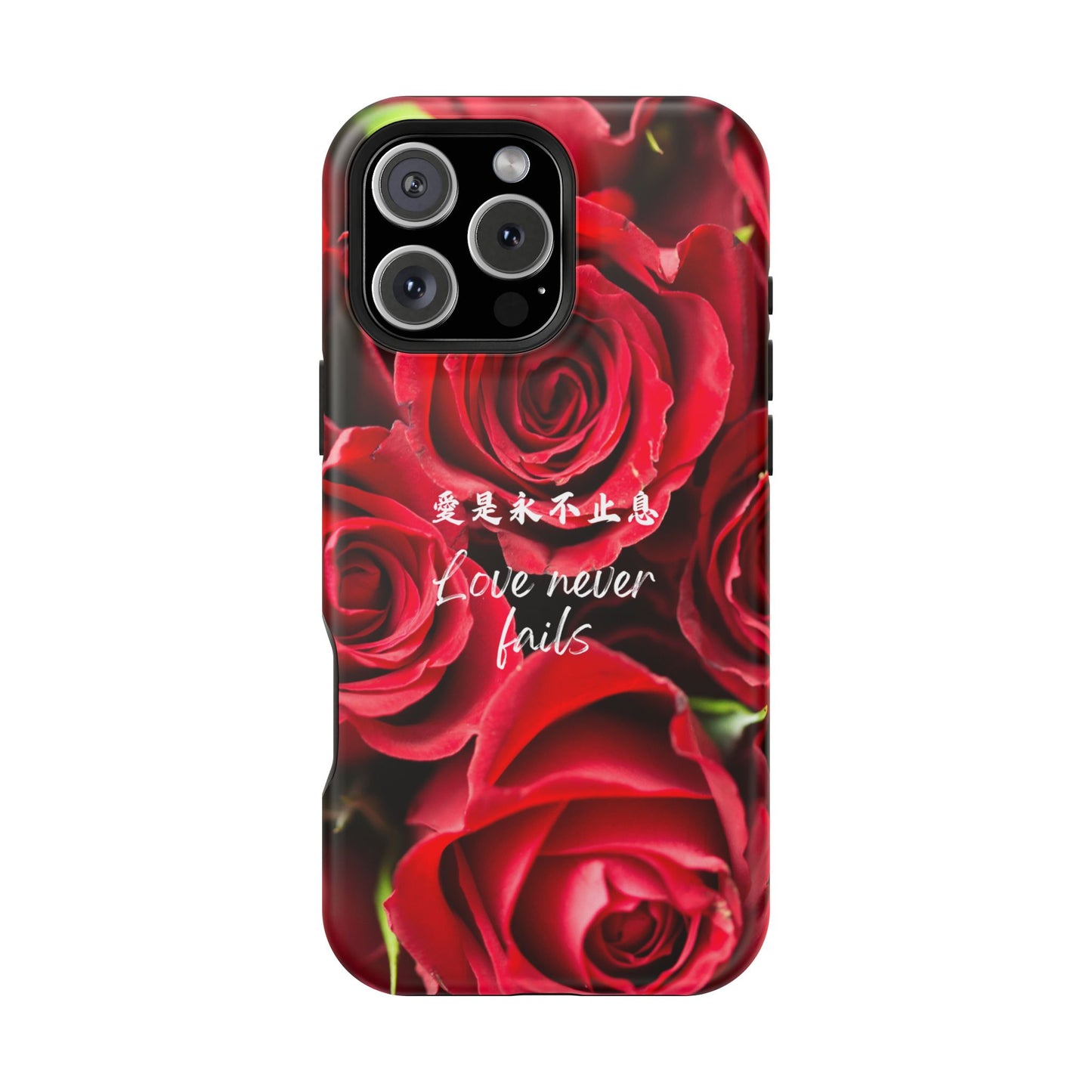 MagSafe手機殼 - 愛是永不止息