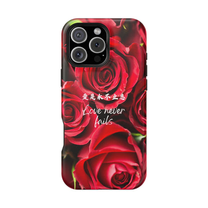 MagSafe手機殼 - 愛是永不止息