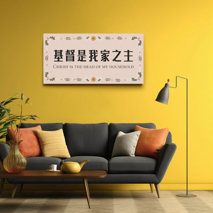 https://jetprint-hkoss.oss-accelerate.aliyuncs.com/merchantUpload/67385/25dacff35d2a4a3faf5ed6a3ed7d93a1.jpg