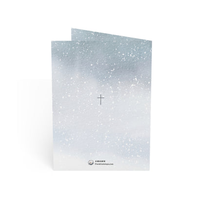 Christmas Card - The Most Precious Gift