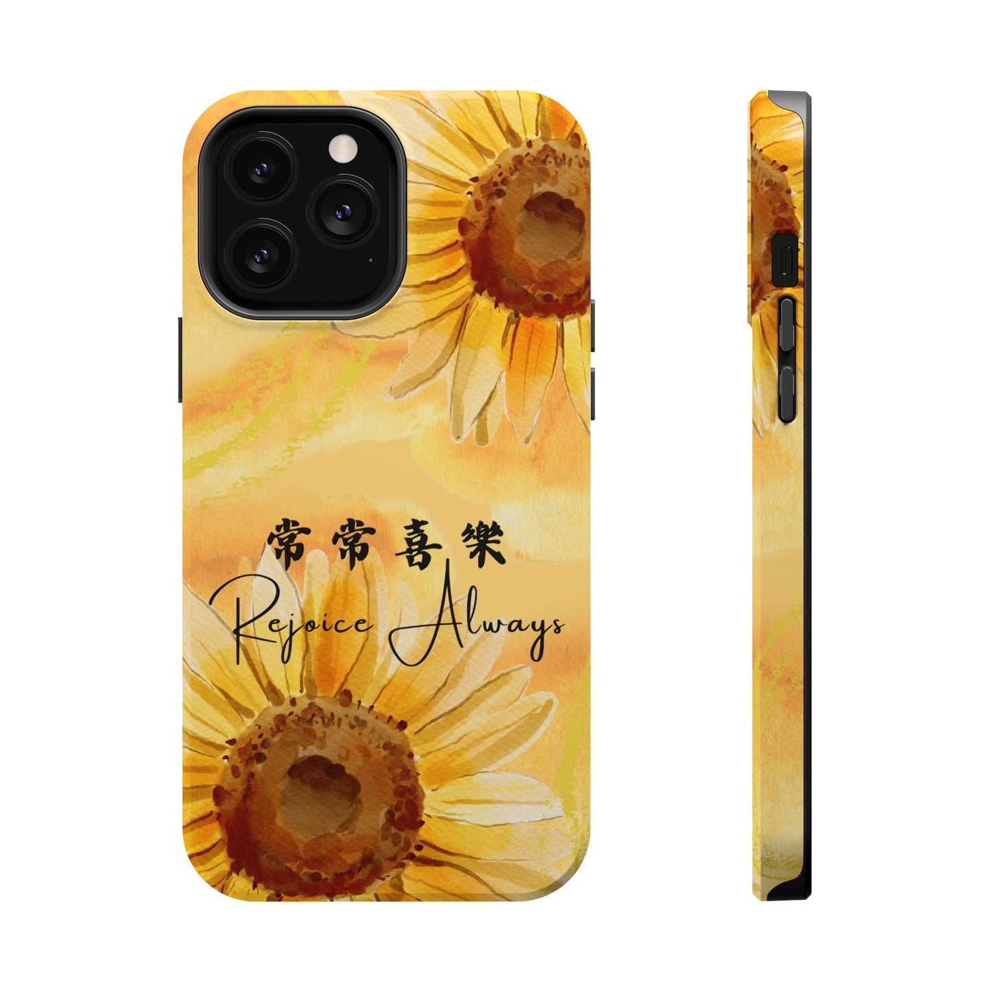 MagSafe手機殼 - 常常喜樂 Rejoice Always