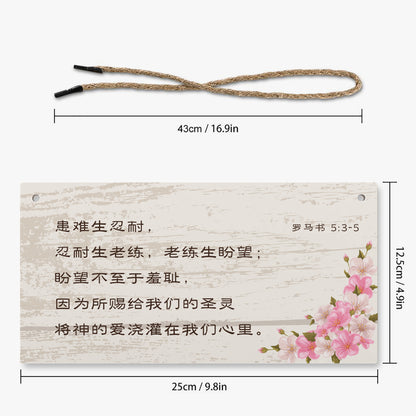 https://jetprint-hkoss.oss-accelerate.aliyuncs.com/merchantUpload/67385/2ce0b7ef42274134a2639261cbf491e3.jpg
