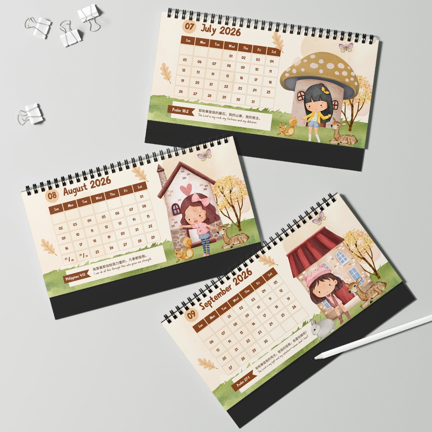 福音台曆 Desk Calendar 2026