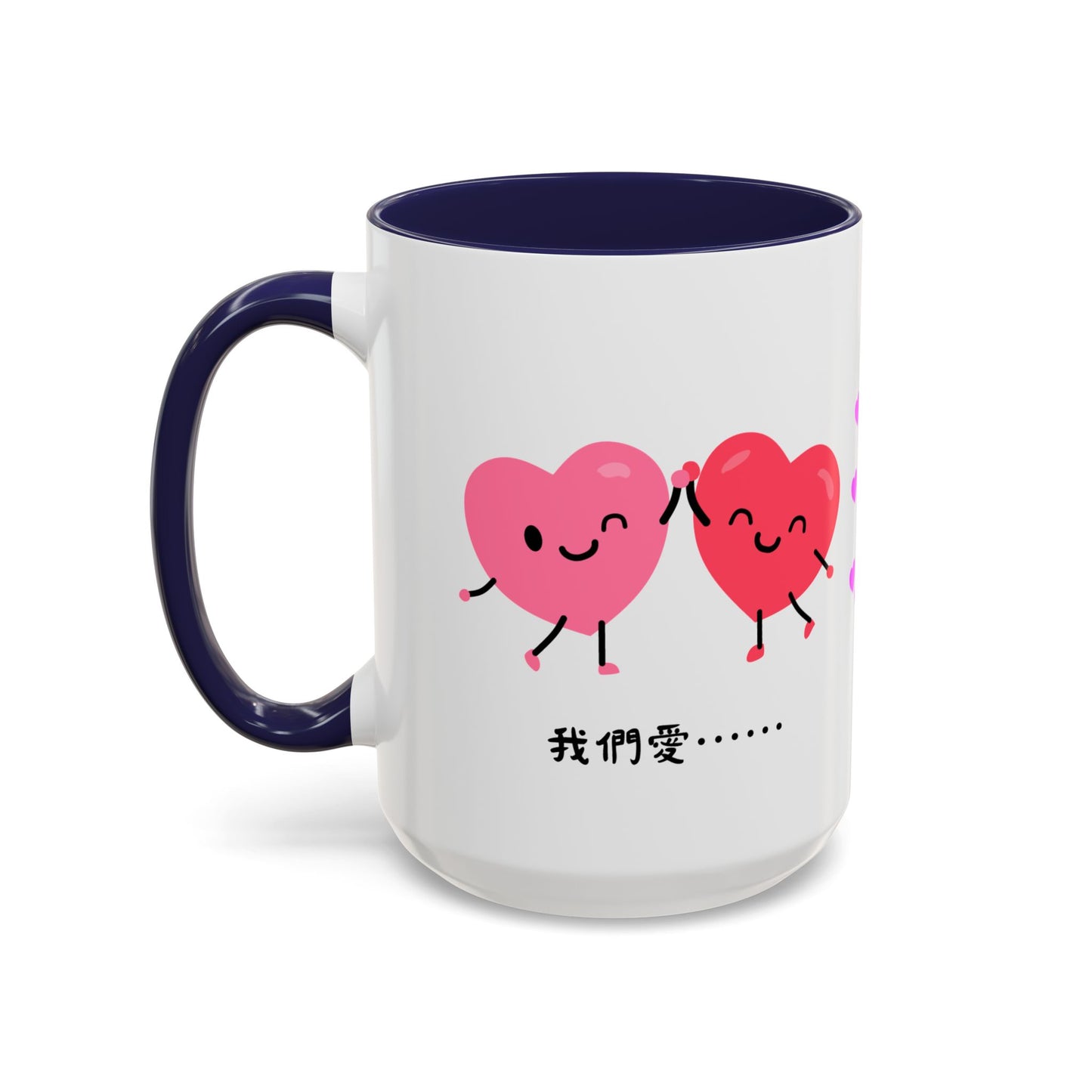 經文水杯 - 我們愛⋯⋯