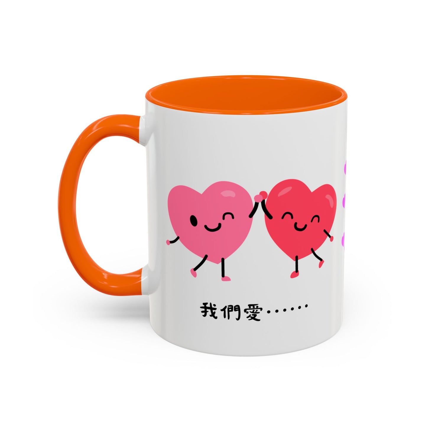 經文水杯 - 我們愛⋯⋯