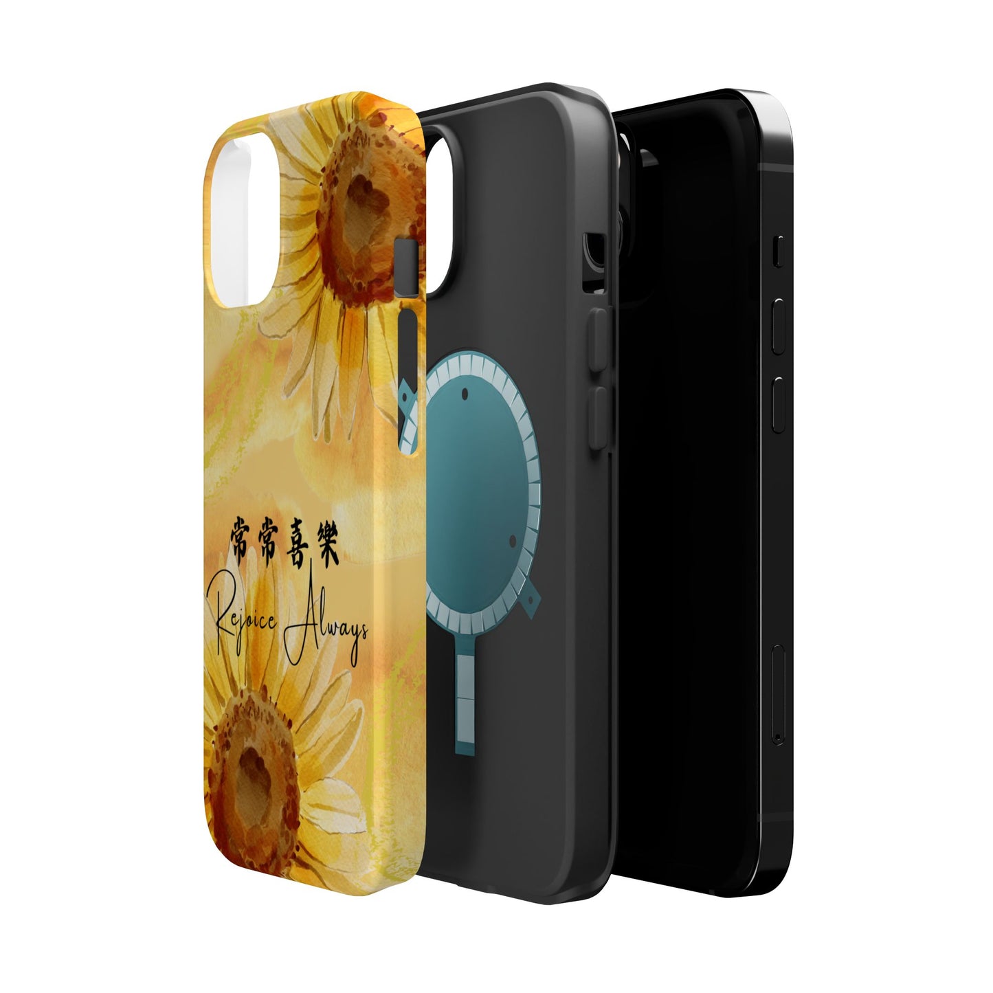 MagSafe手機殼 - 常常喜樂 Rejoice Always