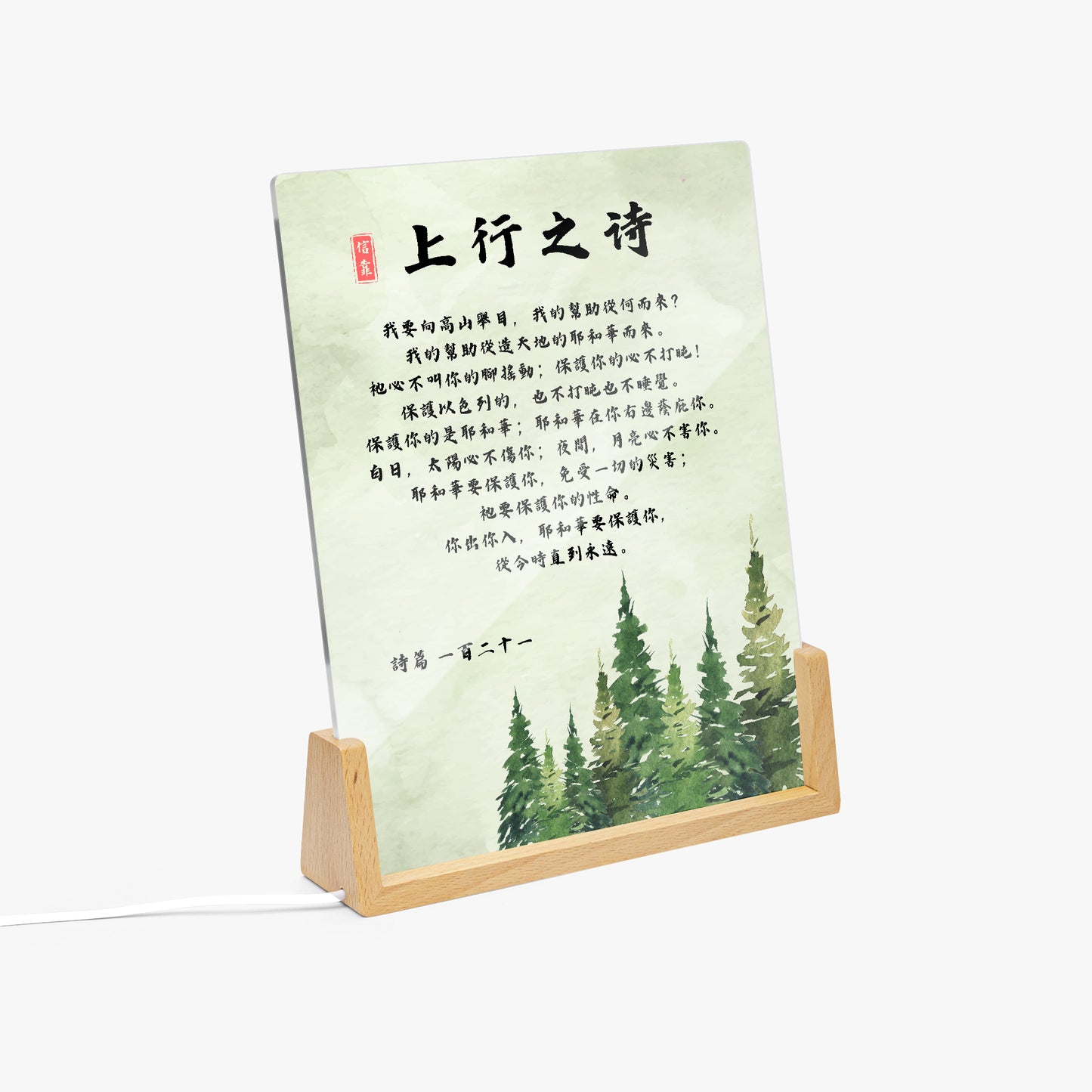 https://jetprint-hkoss.oss-accelerate.aliyuncs.com/merchantUpload/67385/311029f3c26a4d55abb2d39ad270c78b.jpg