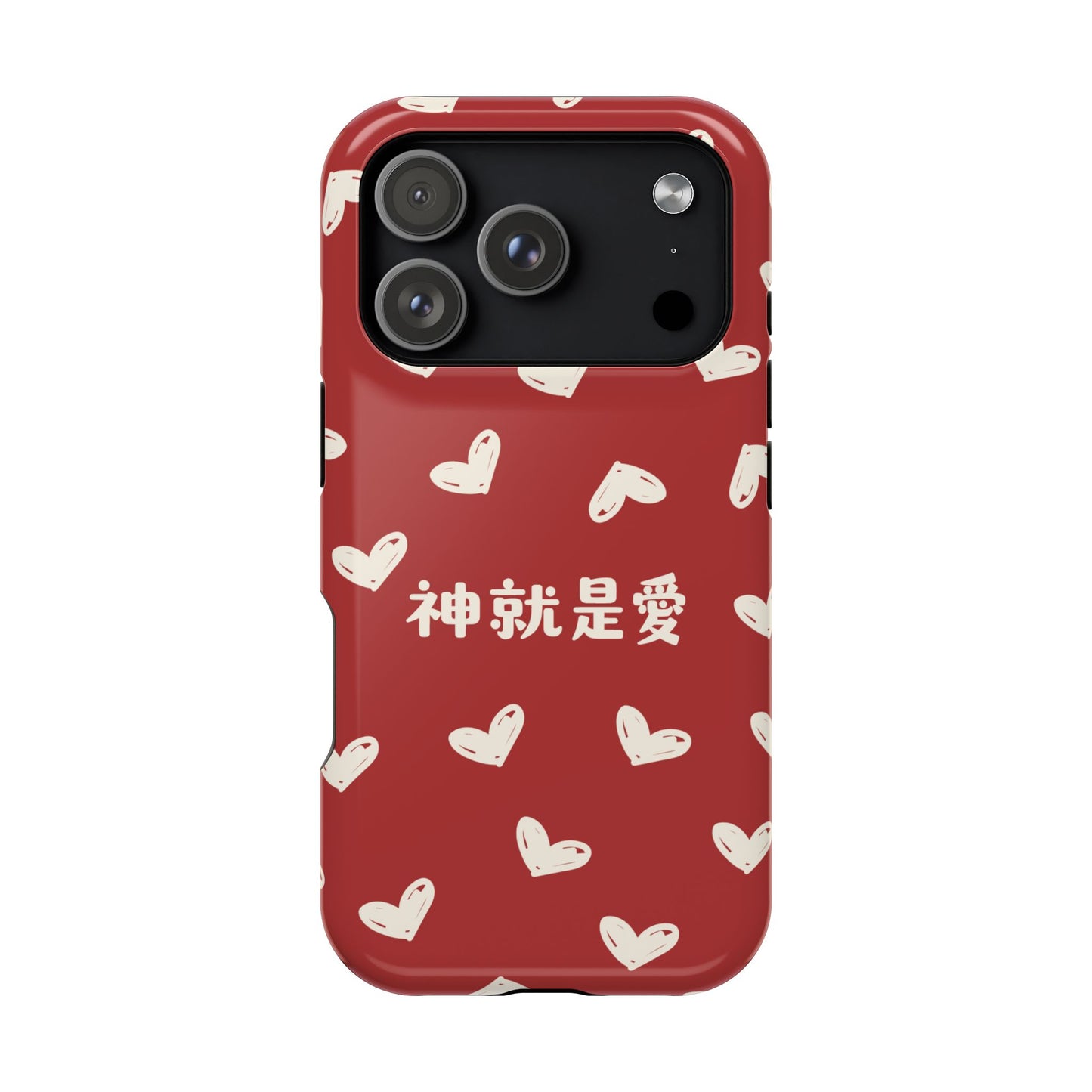 MagSafe手機殼 - 神就是愛