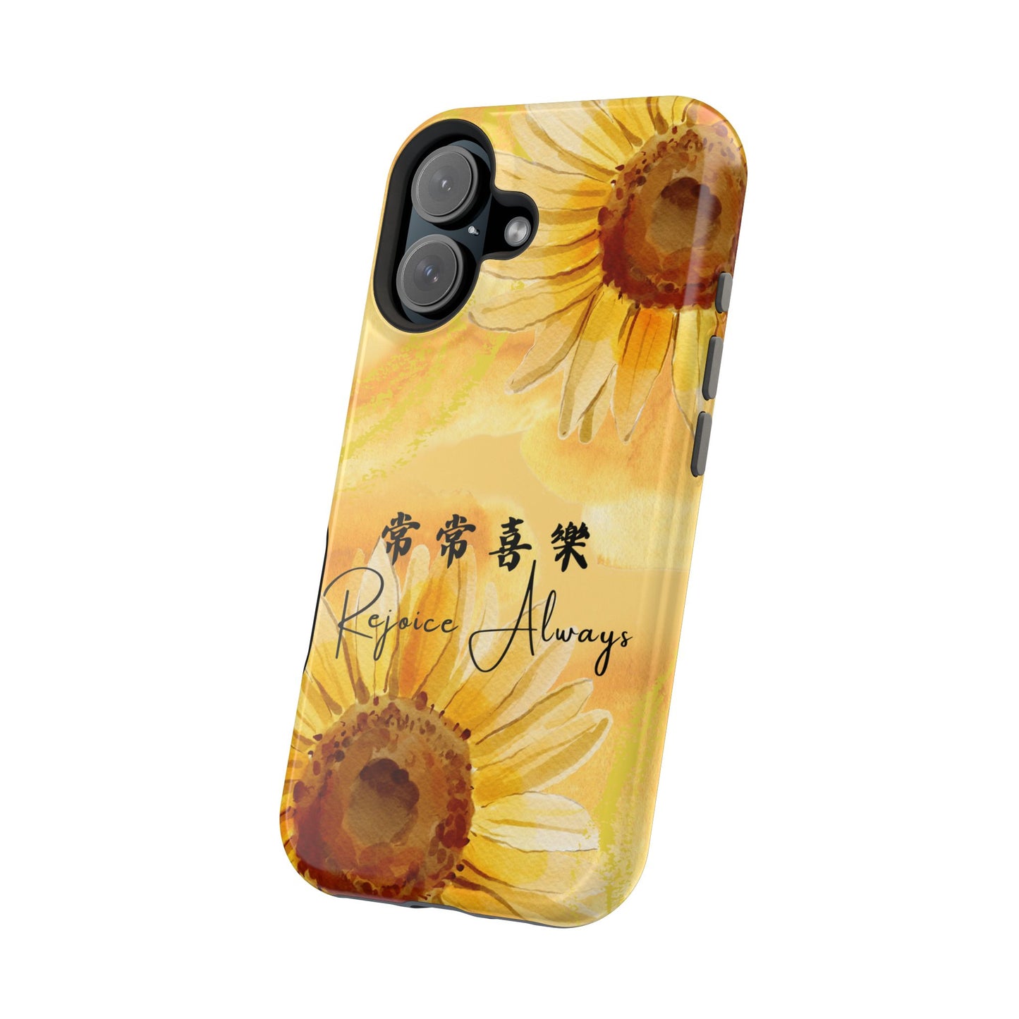 MagSafe手機殼 - 常常喜樂 Rejoice Always