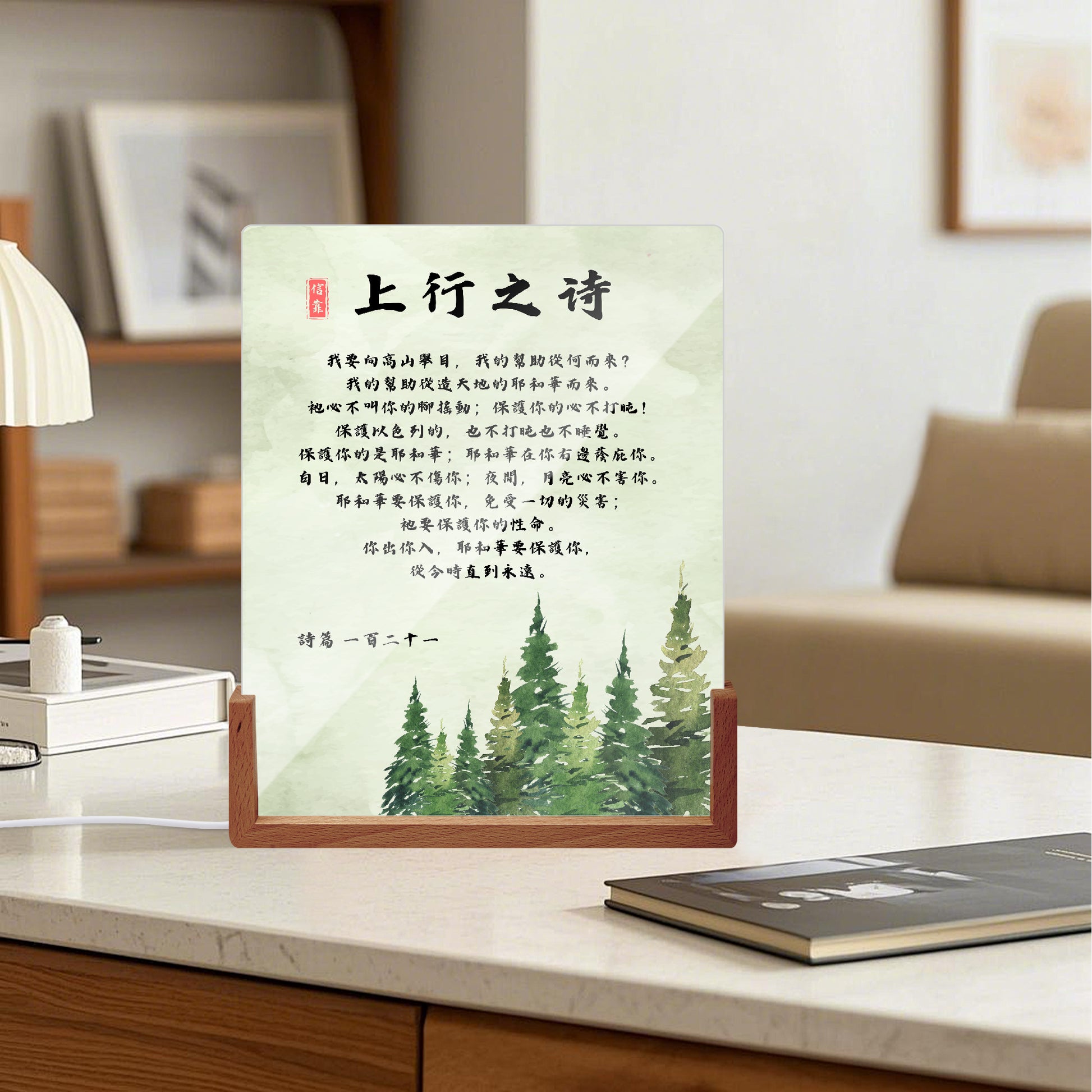 https://jetprint-hkoss.oss-accelerate.aliyuncs.com/merchantUpload/67385/3205bf0178b544f28ec6af88634cbd12.jpg
