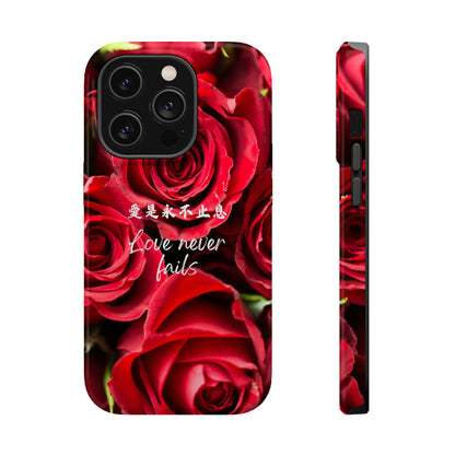 MagSafe手機殼 - 愛是永不止息