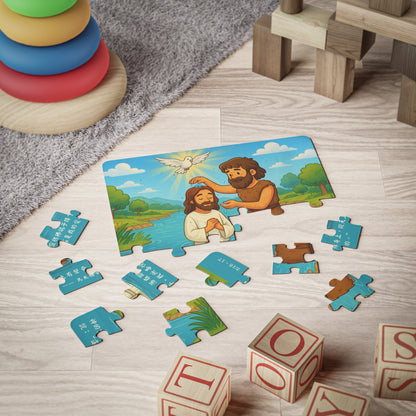 兒童拼圖 - 主耶穌受洗