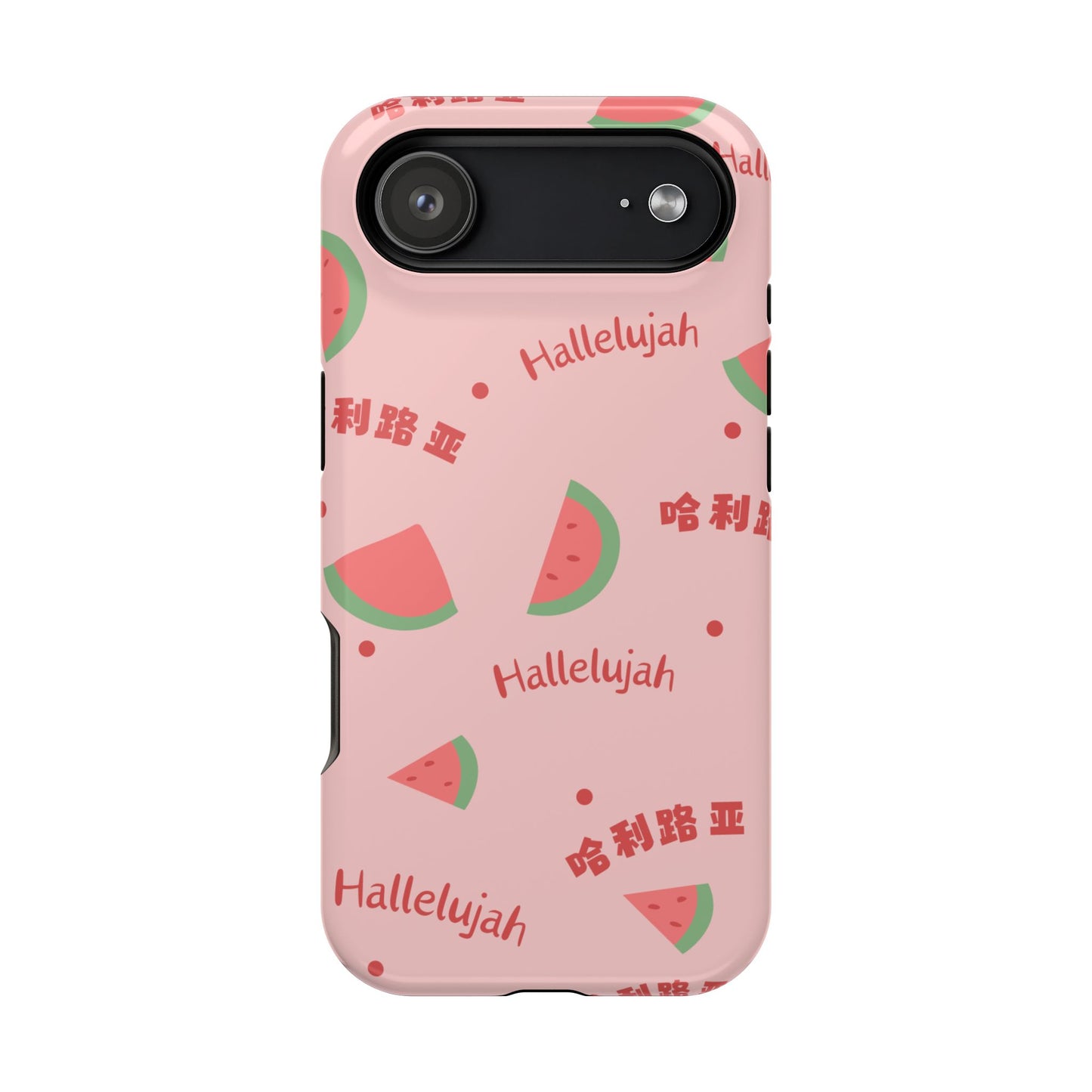 MagSafe手機殼 - 哈利路亞 Hallelujah