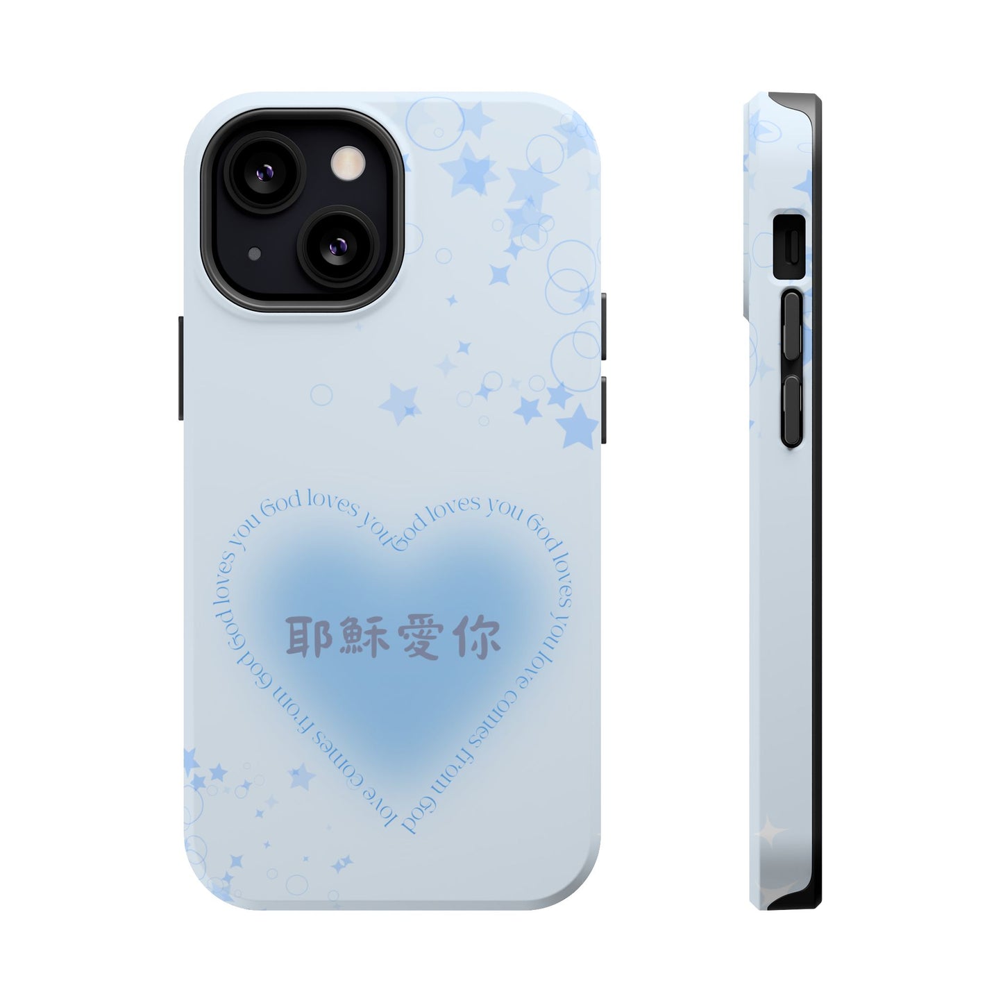 MagSafe手機殼 - 耶穌愛你 God Loves You