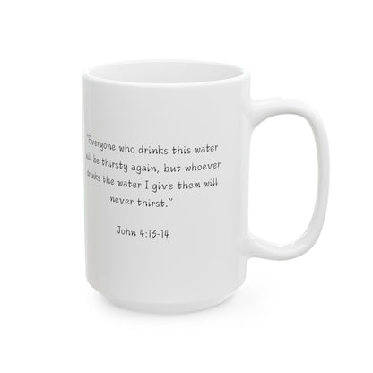 基督徒福音水杯 - 約翰福音4:13-14 中英