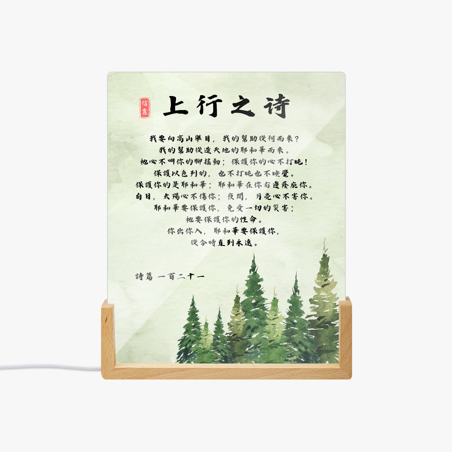 https://jetprint-hkoss.oss-accelerate.aliyuncs.com/merchantUpload/67385/3b0afcd68061475c9e6a7d3936795065.jpg