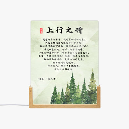https://jetprint-hkoss.oss-accelerate.aliyuncs.com/merchantUpload/67385/3b0afcd68061475c9e6a7d3936795065.jpg