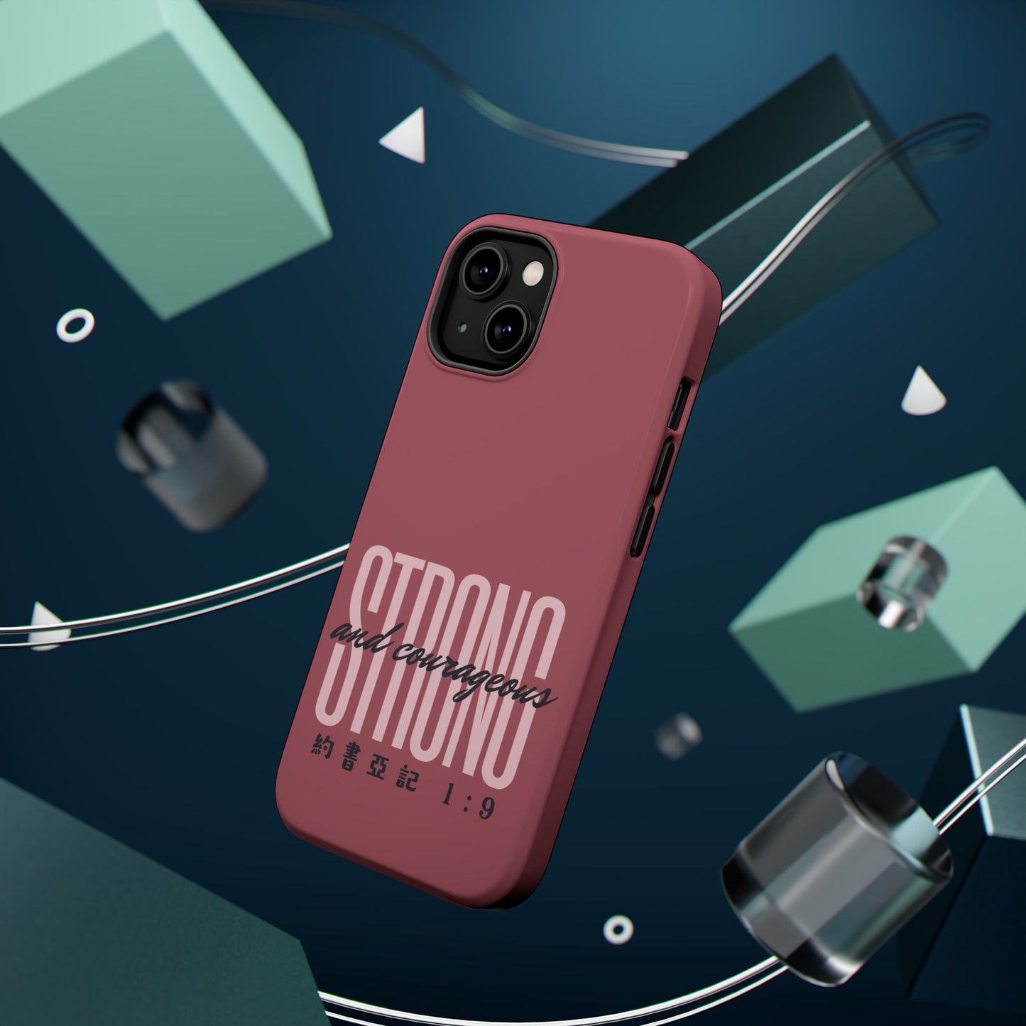 MagSafe手機殼 - Strong and Courageous