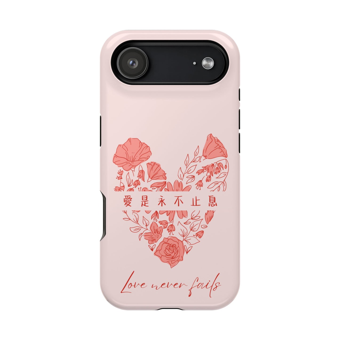 MagSafe手機殼 - 愛是永不止息 Love Never Fails