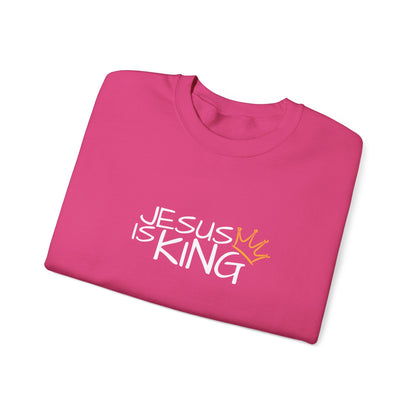 基督徒運動衫 - Jesus Is King