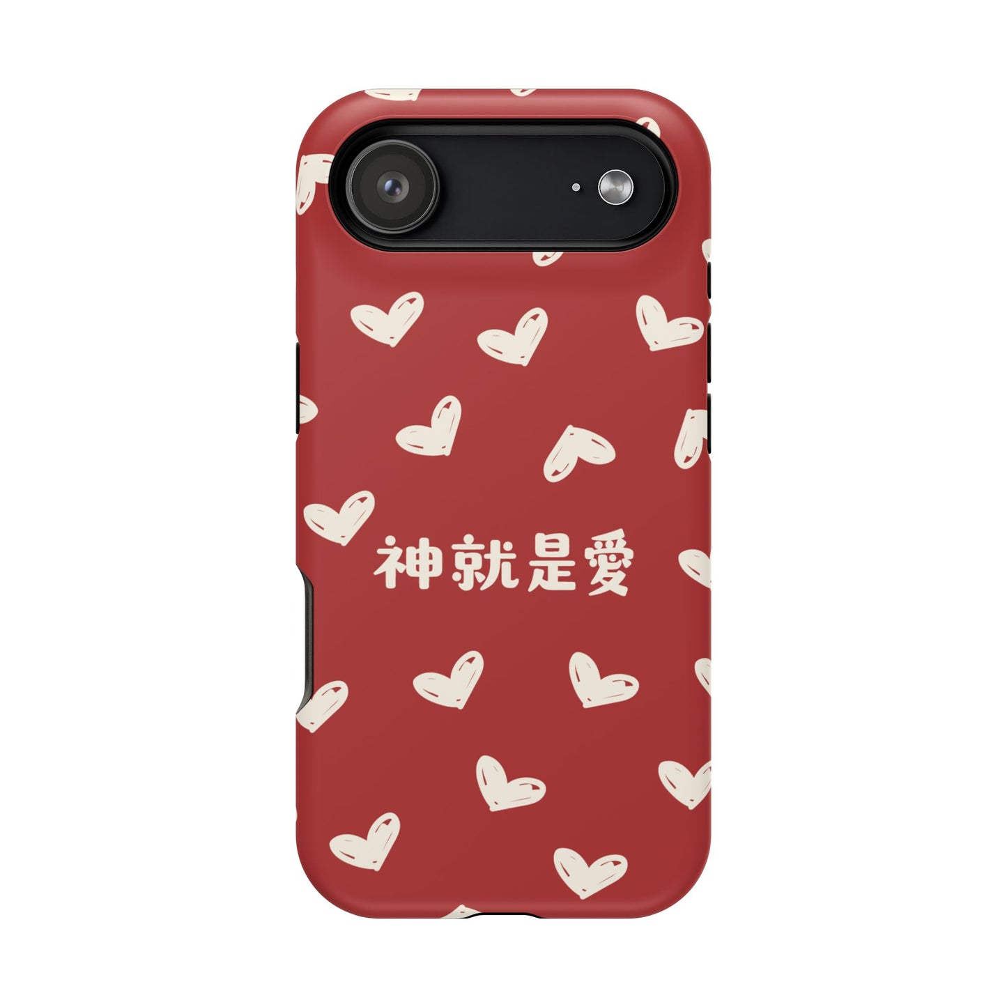 MagSafe手機殼 - 神就是愛