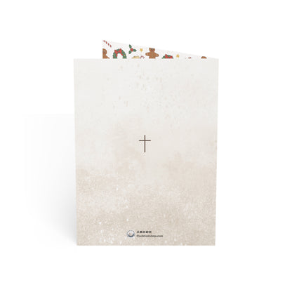 聖誕節賀卡 - 最寶貴的禮物