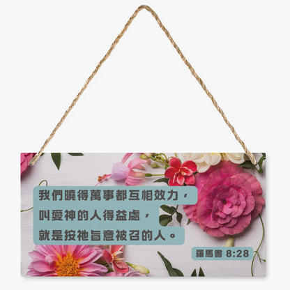 https://jetprint-hkoss.oss-accelerate.aliyuncs.com/merchantUpload/67385/43ab9f97f10d4df194c58b96584dcdd7.jpg