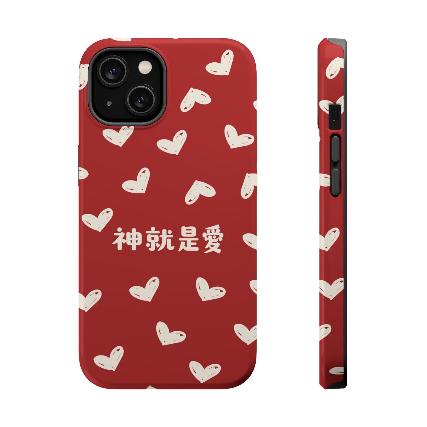 MagSafe手機殼 - 神就是愛