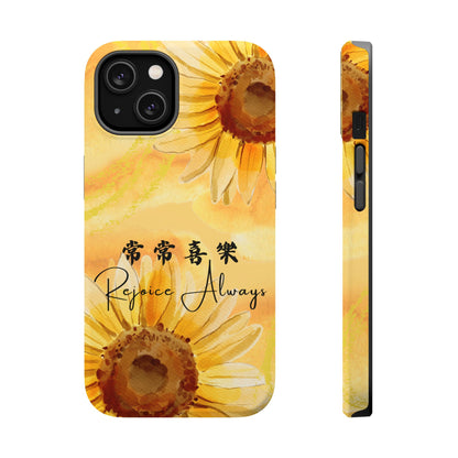 MagSafe手機殼 - 常常喜樂 Rejoice Always