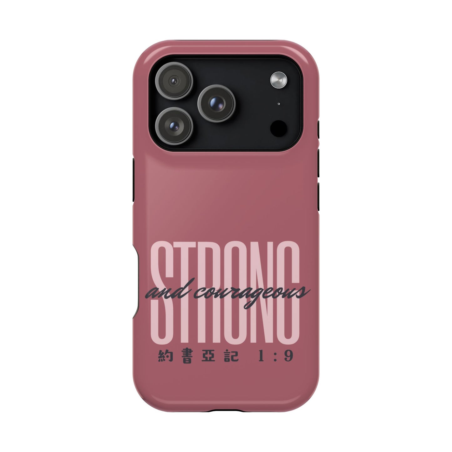 MagSafe手機殼 - Strong and Courageous