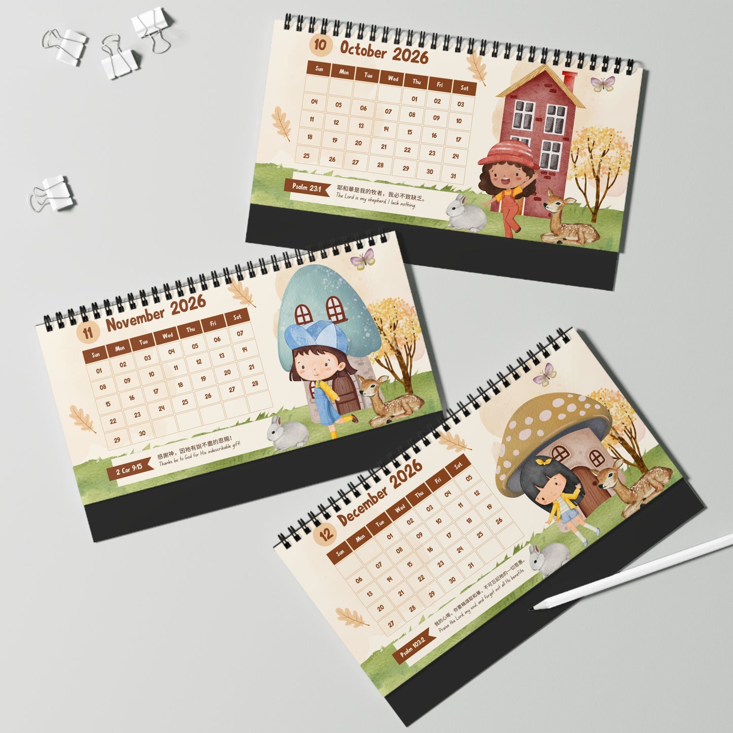 福音台曆 Desk Calendar 2026