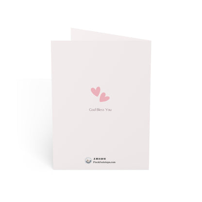 婚禮賀卡 - 愛是永不止息