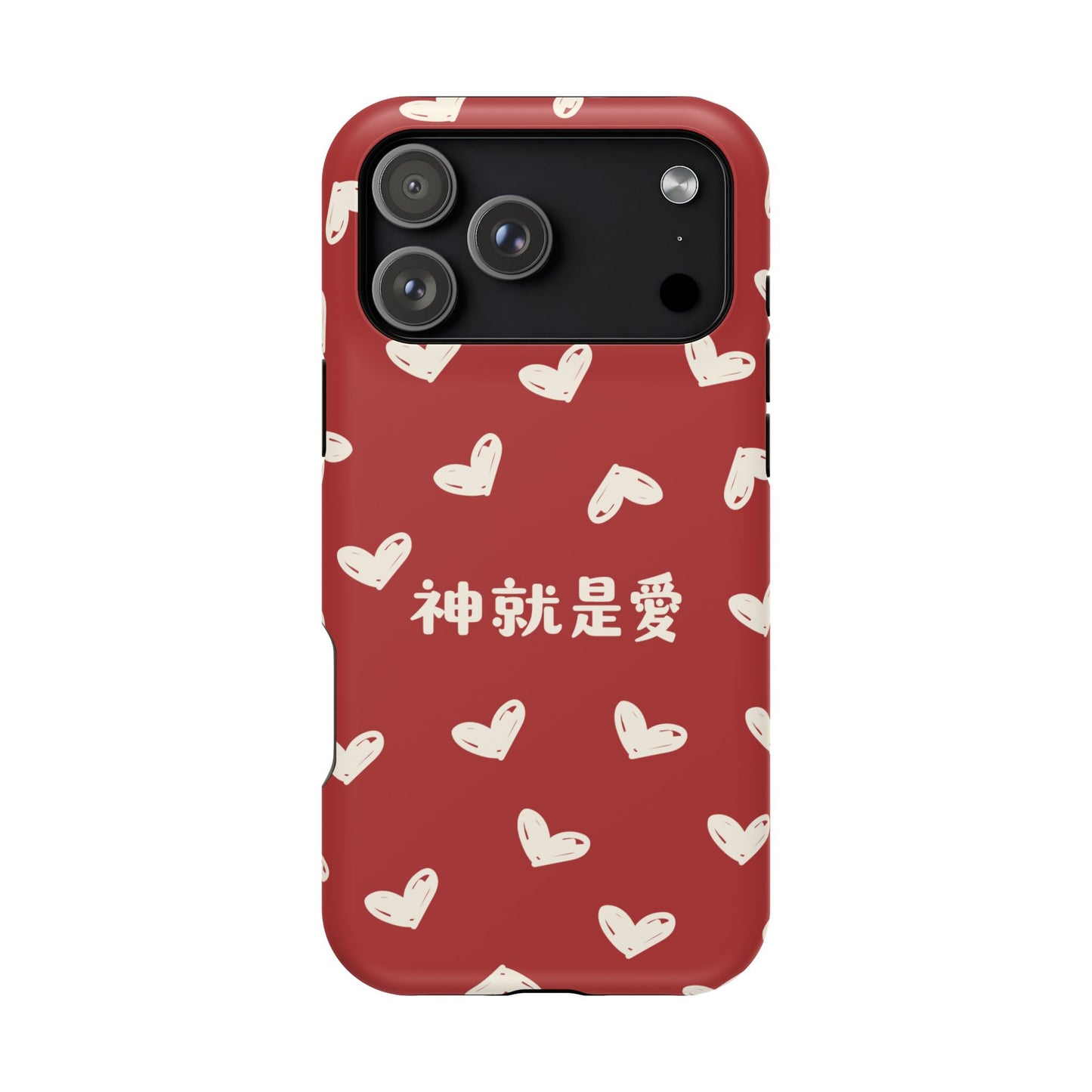 MagSafe手機殼 - 神就是愛