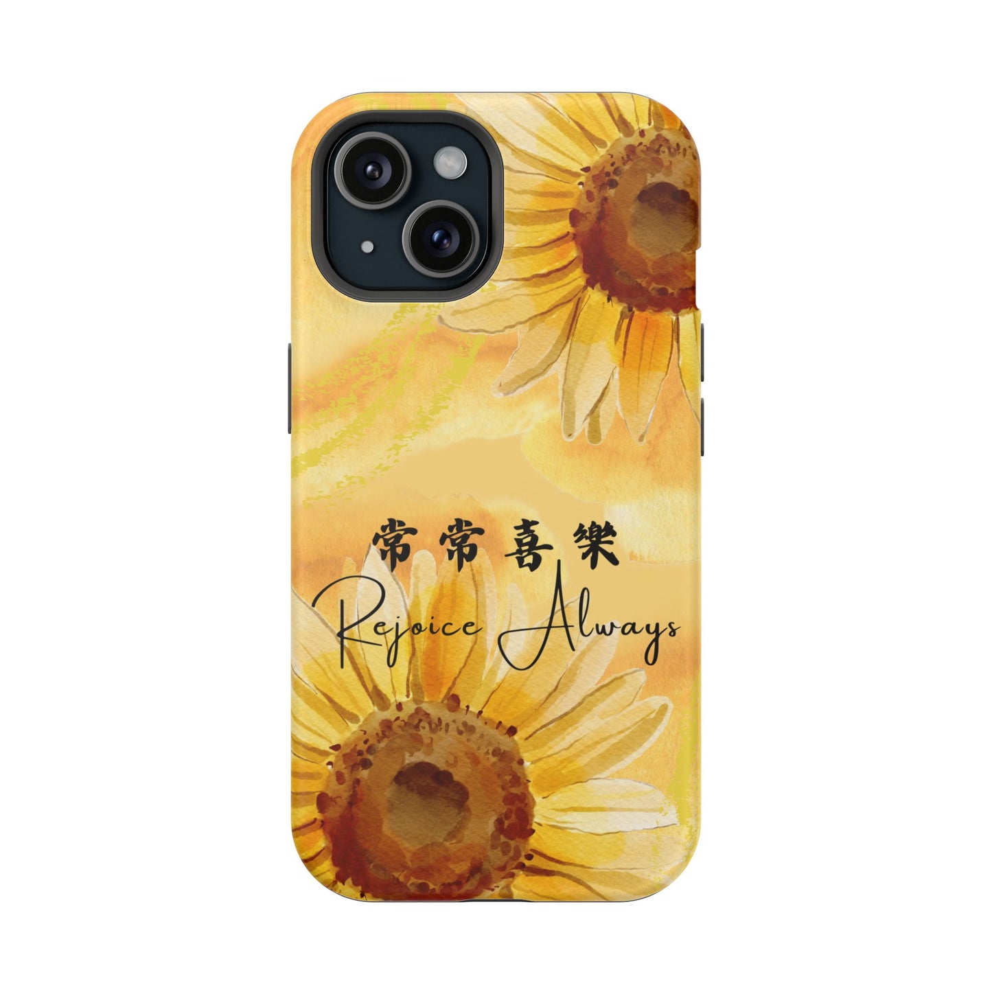 MagSafe手機殼 - 常常喜樂 Rejoice Always