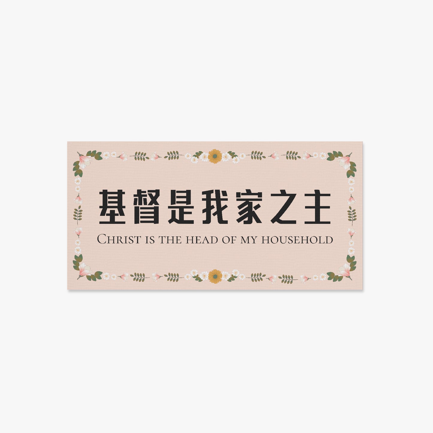 https://jetprint-hkoss.oss-accelerate.aliyuncs.com/merchantUpload/67385/4c5620759e7c4182ba5e2dac604523ea.jpg