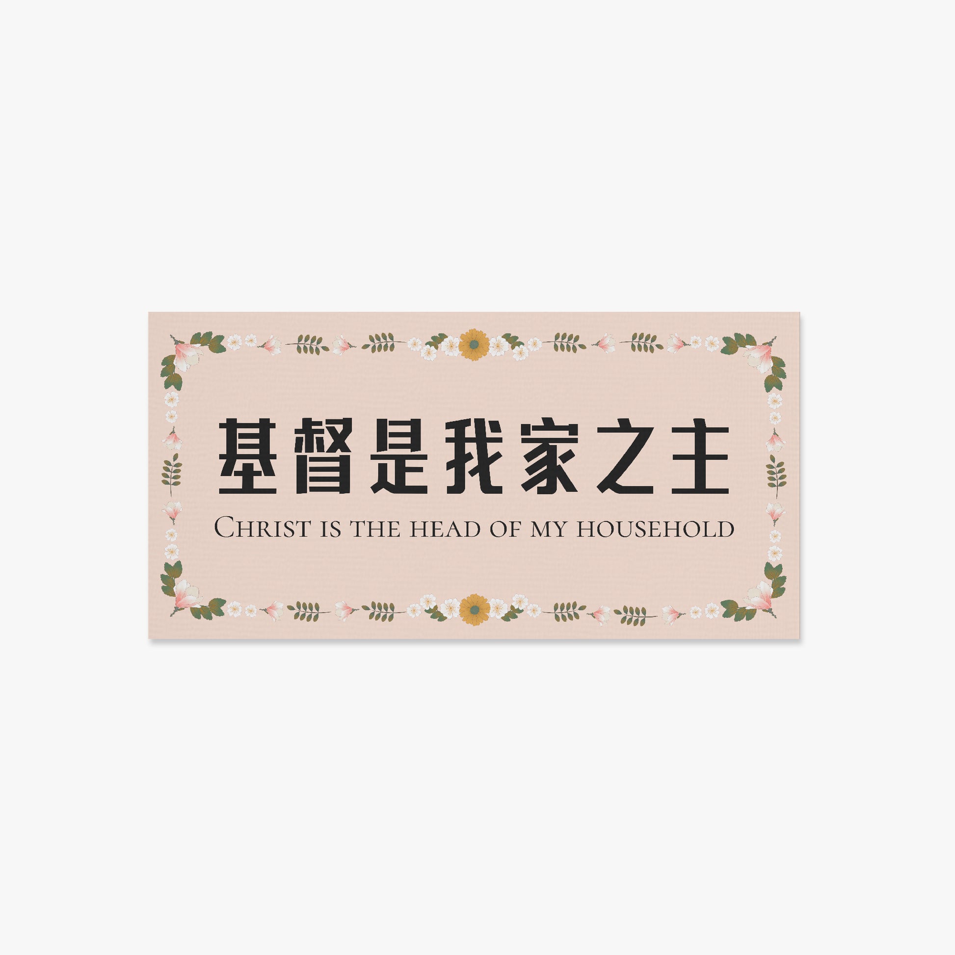 https://jetprint-hkoss.oss-accelerate.aliyuncs.com/merchantUpload/67385/4c5620759e7c4182ba5e2dac604523ea.jpg