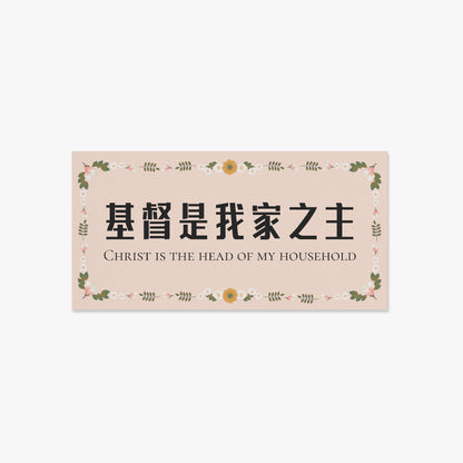 https://jetprint-hkoss.oss-accelerate.aliyuncs.com/merchantUpload/67385/4c5620759e7c4182ba5e2dac604523ea.jpg