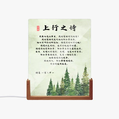 https://jetprint-hkoss.oss-accelerate.aliyuncs.com/merchantUpload/67385/4fb107402dce49feb067cd30a1325f84.jpg