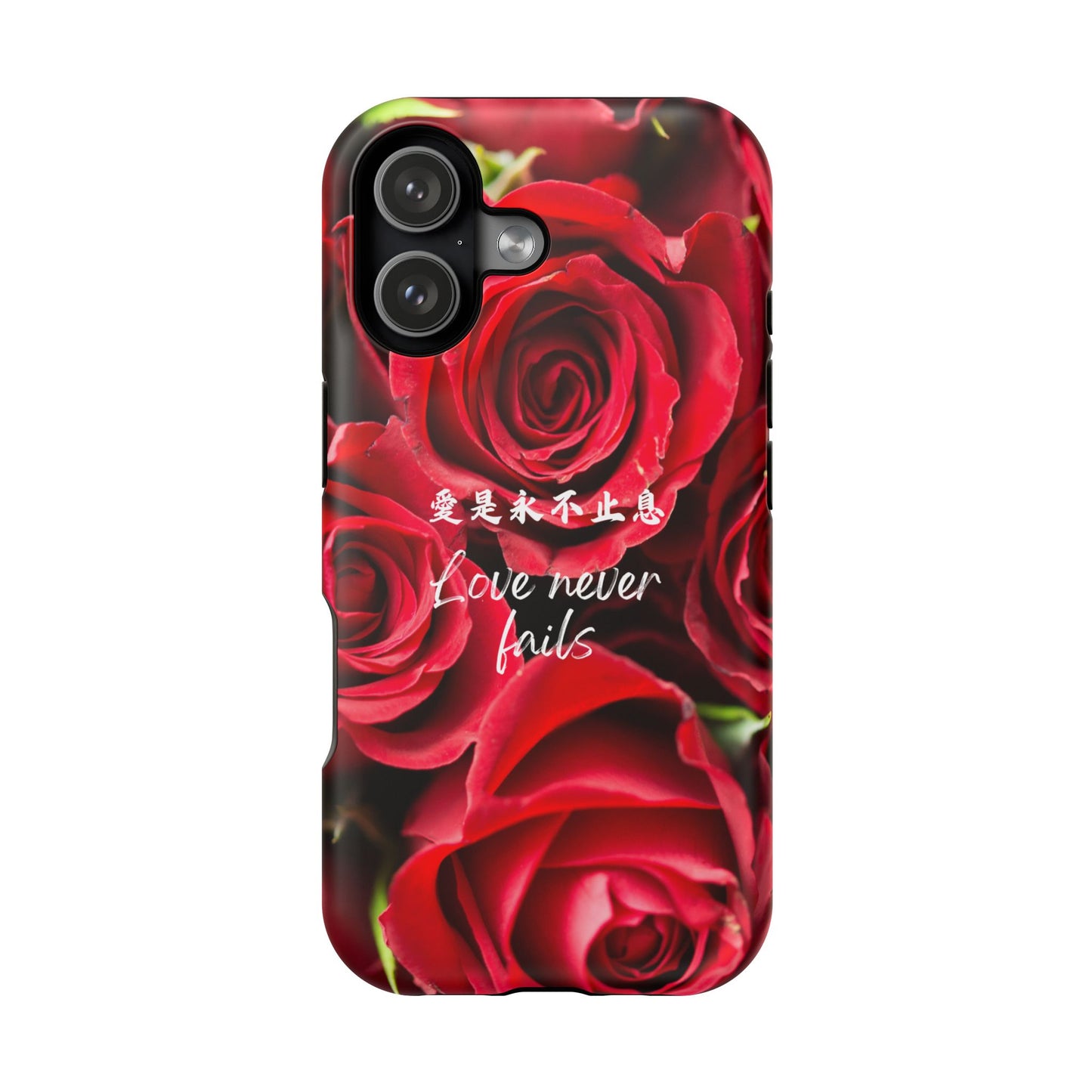 MagSafe手機殼 - 愛是永不止息