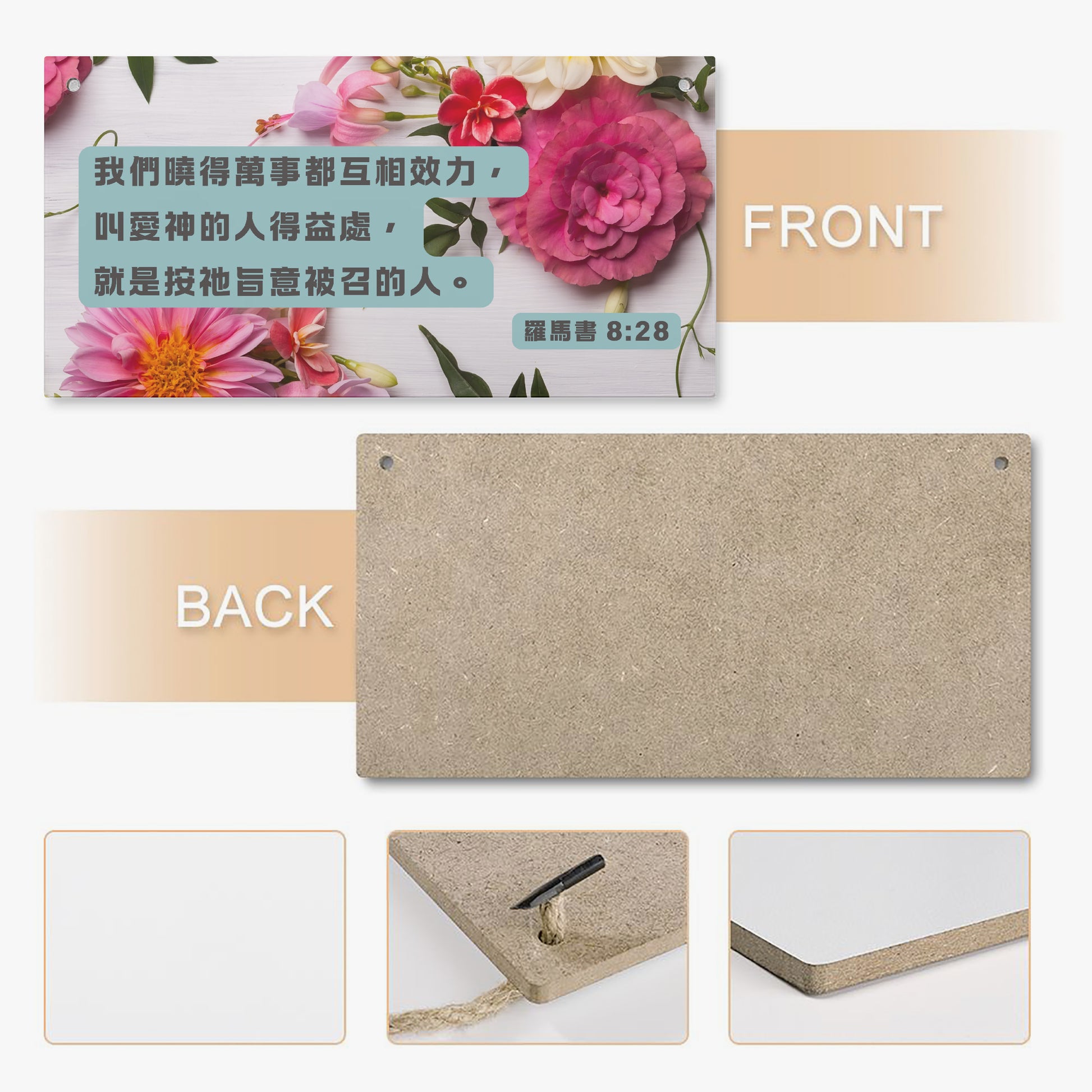 https://jetprint-hkoss.oss-accelerate.aliyuncs.com/merchantUpload/67385/51f9a7f162f540c3a1331d4241b4d8c6.jpg