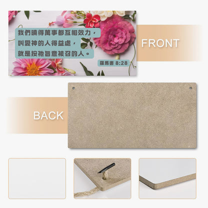https://jetprint-hkoss.oss-accelerate.aliyuncs.com/merchantUpload/67385/51f9a7f162f540c3a1331d4241b4d8c6.jpg