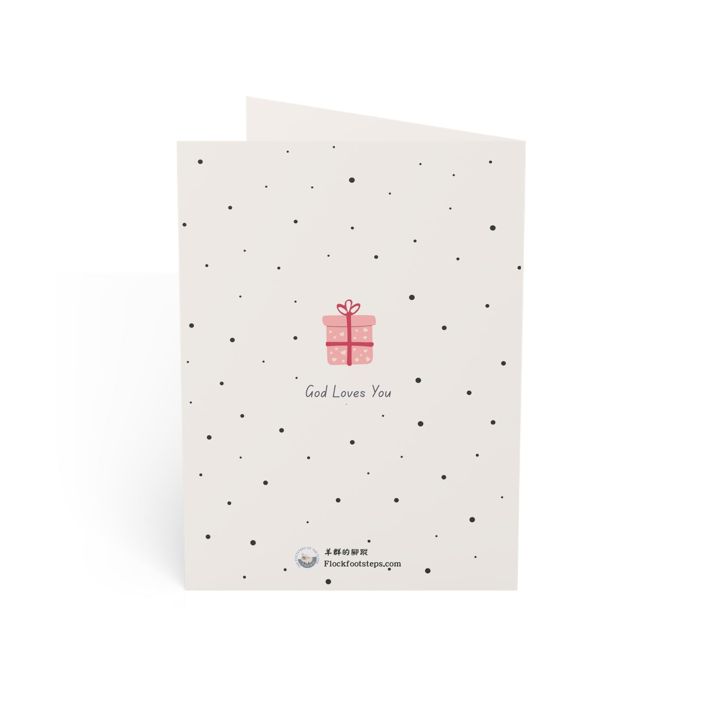 生日賀卡 - Psalm 139:14