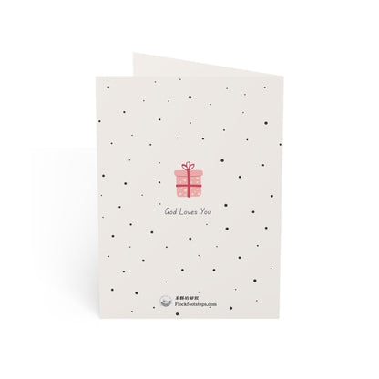 生日賀卡 - Psalm 139:14