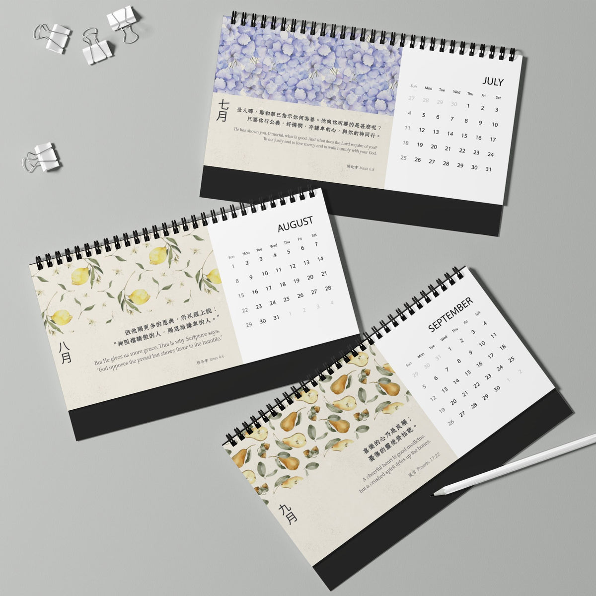 福音經文台曆 Desk Calendar 2027 (花朵版)