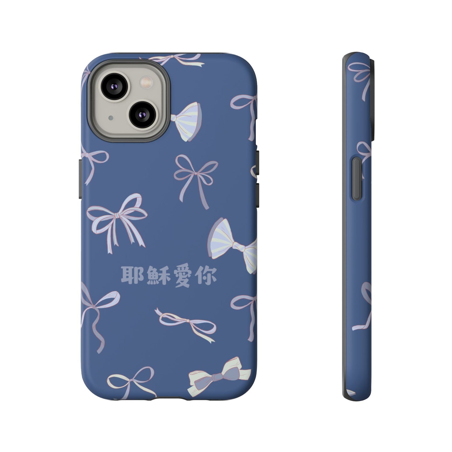 手機殼 - 耶穌愛你｜藍色蝴蝶結版
