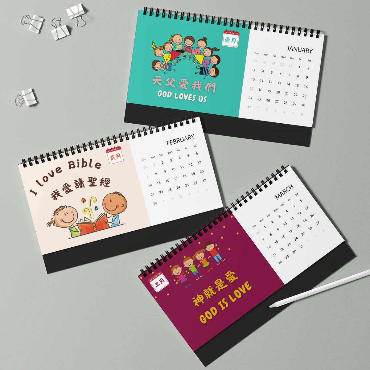 兒童台曆 Kids Desk Calendar 2027