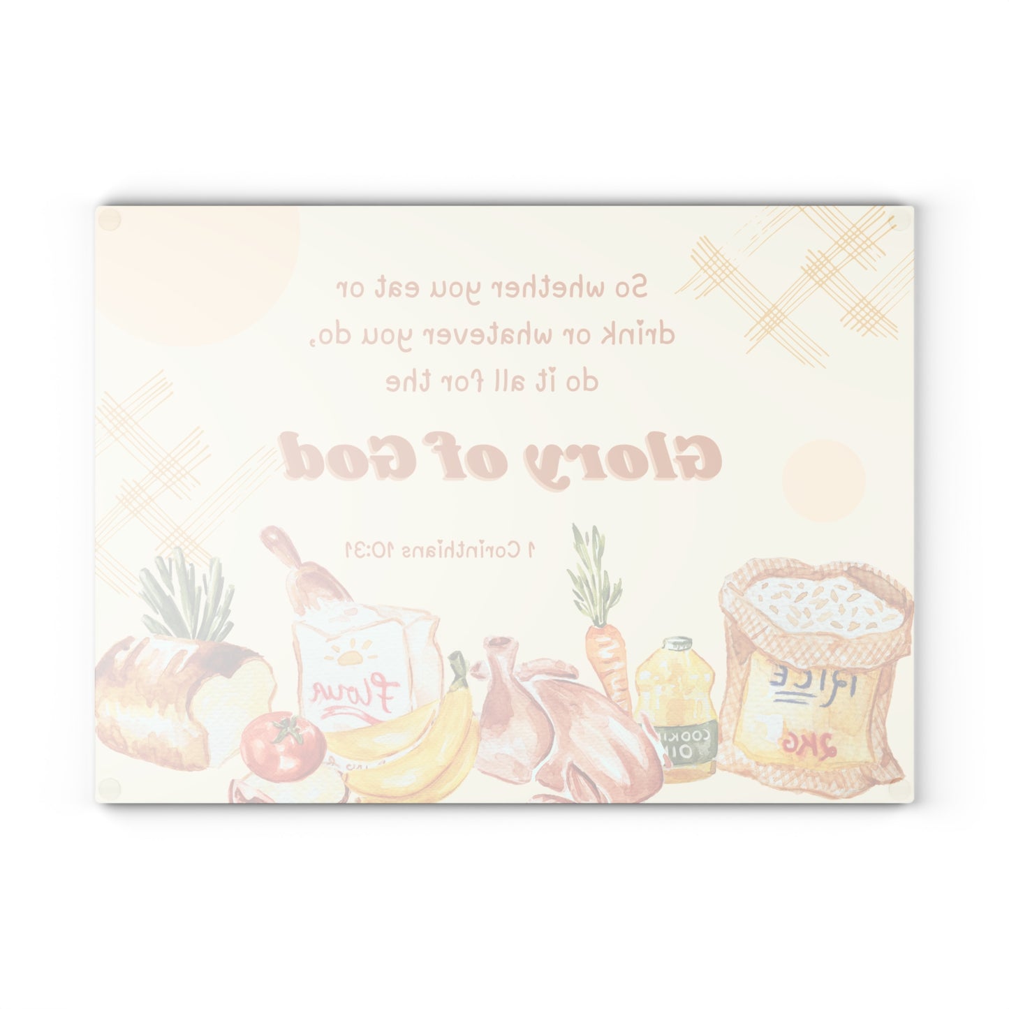 砧板 - 1 Corinthians 10:31